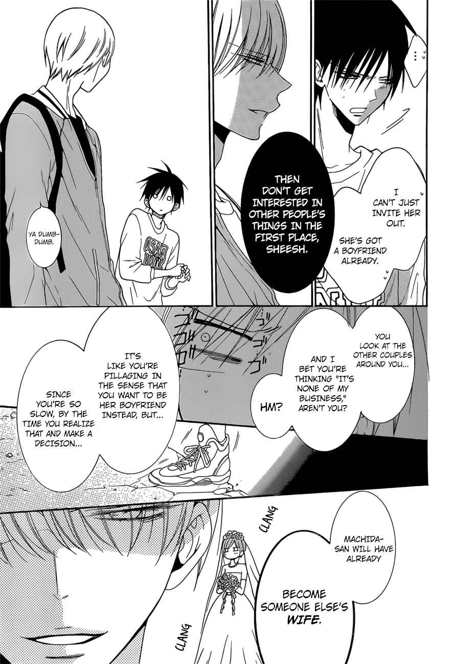 Page 9 Chapter 94 Cheeky Brat