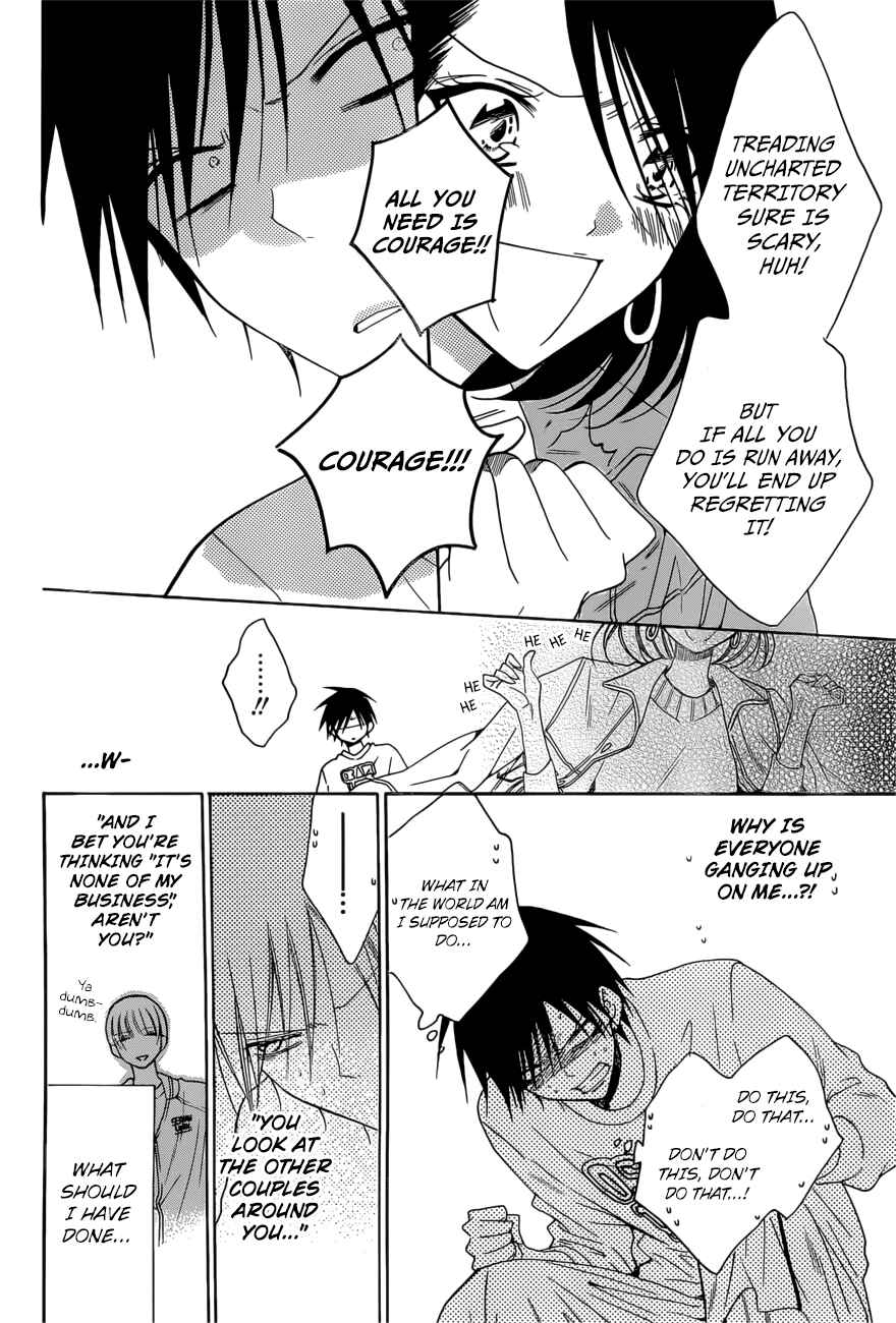 Page 12 Chapter 94 Cheeky Brat