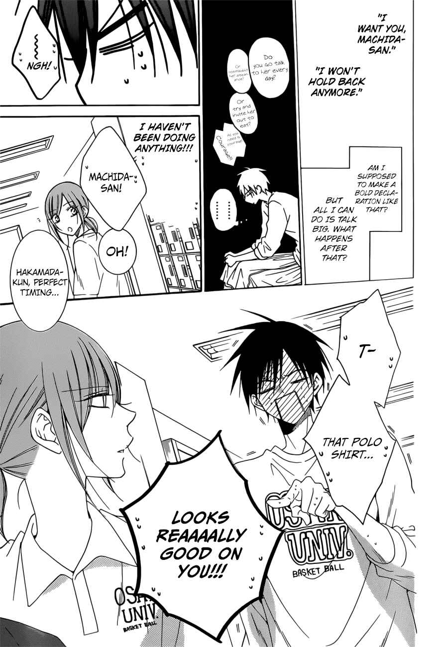 Page 13 Chapter 94 Cheeky Brat