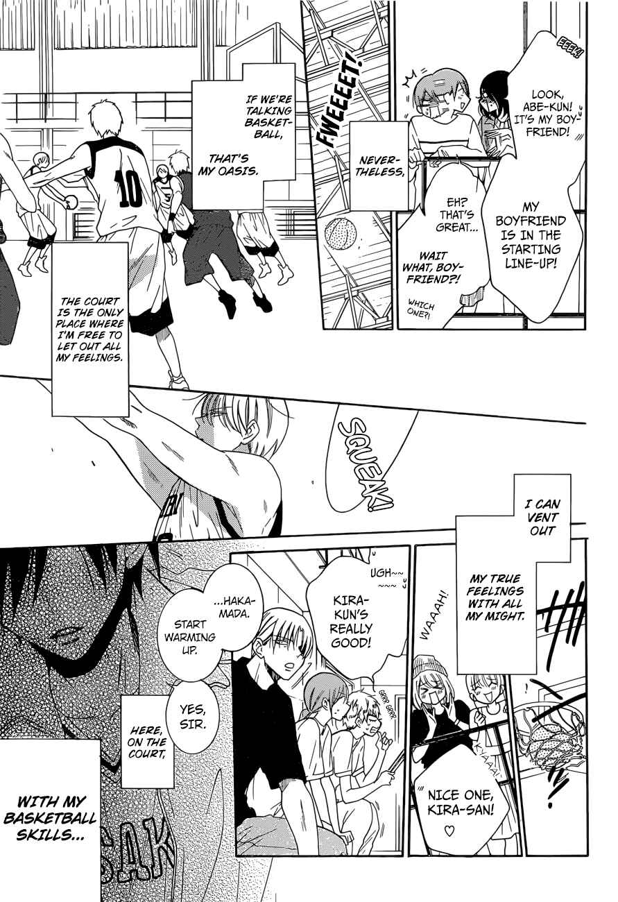 Page 17 Chapter 94 Cheeky Brat