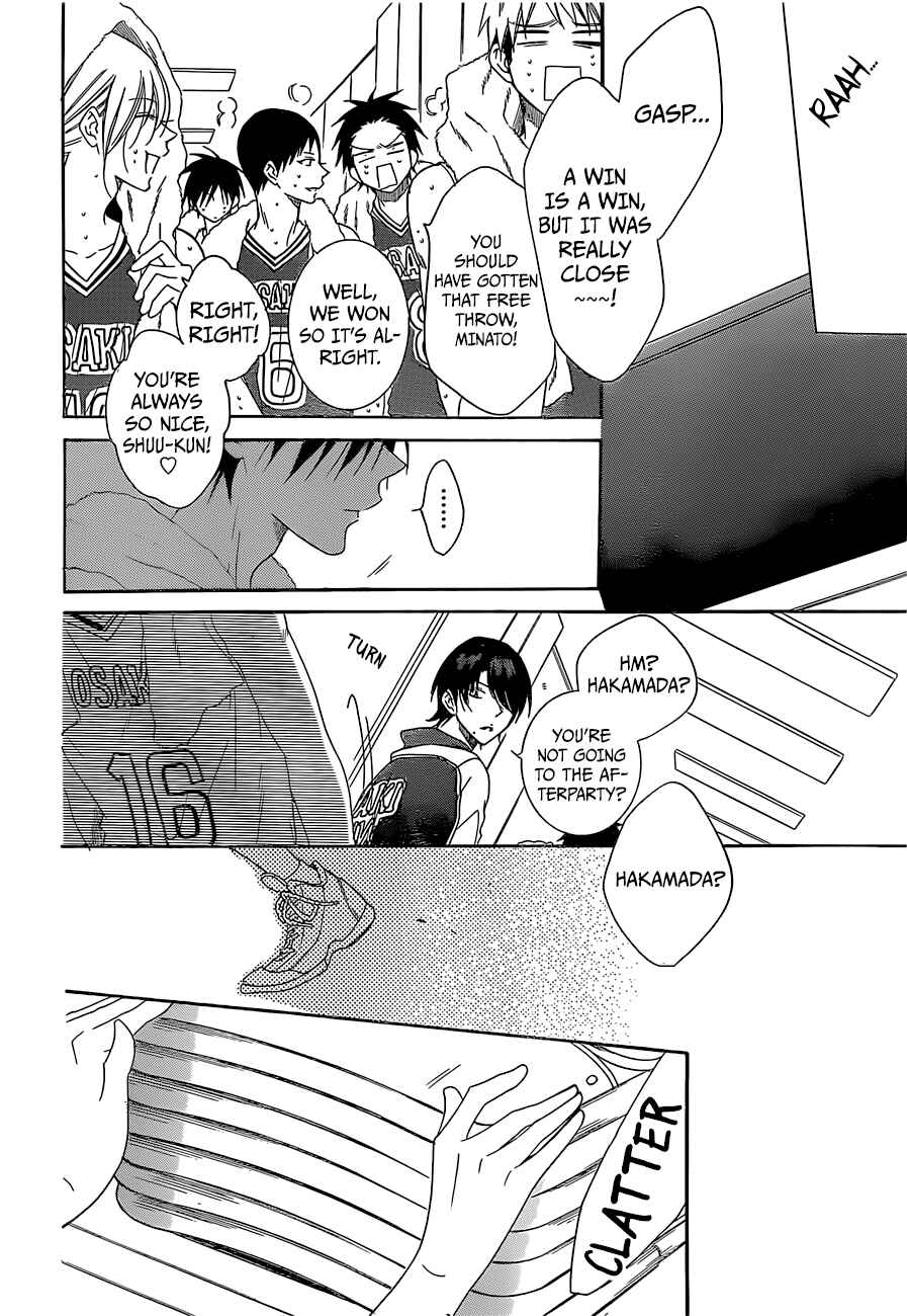 Page 24 Chapter 94 Cheeky Brat