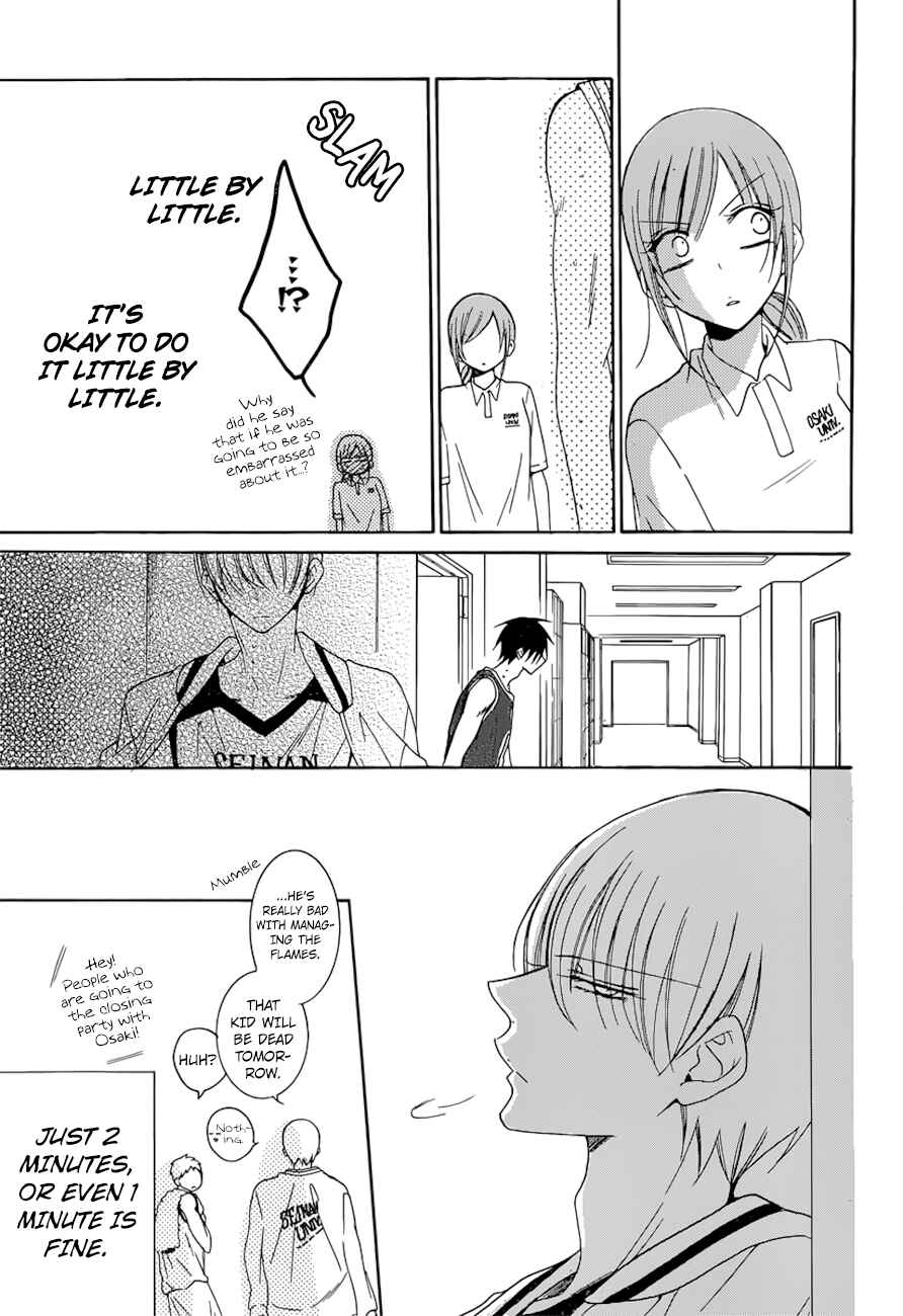 Page 29 Chapter 94 Cheeky Brat