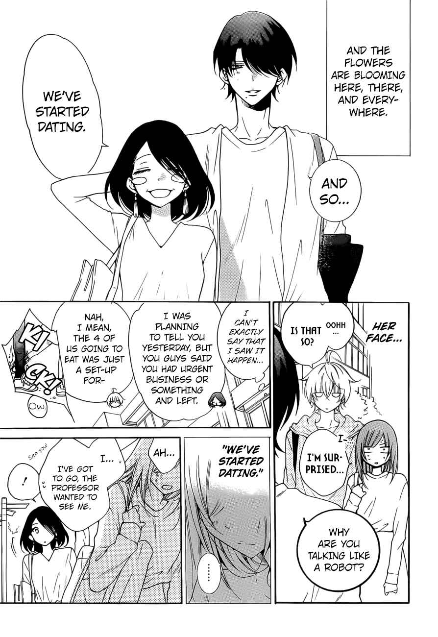 Page 3 Chapter 94 Cheeky Brat
