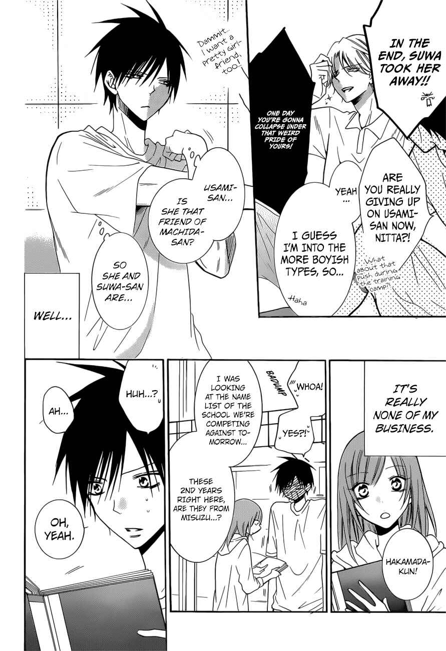 Page 6 Chapter 94 Cheeky Brat