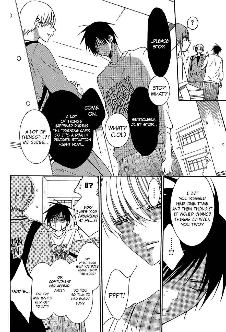 Page 8 Chapter 94 Cheeky Brat