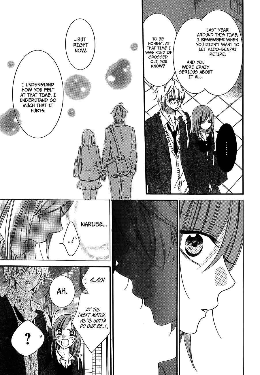 Page 14 Chapter 38 Cheeky Brat