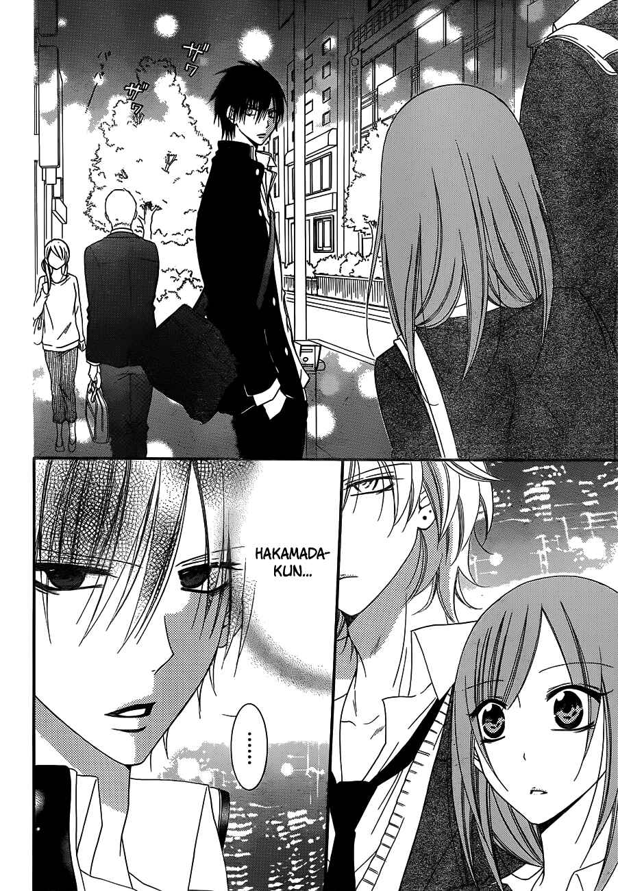 Page 15 Chapter 38 Cheeky Brat