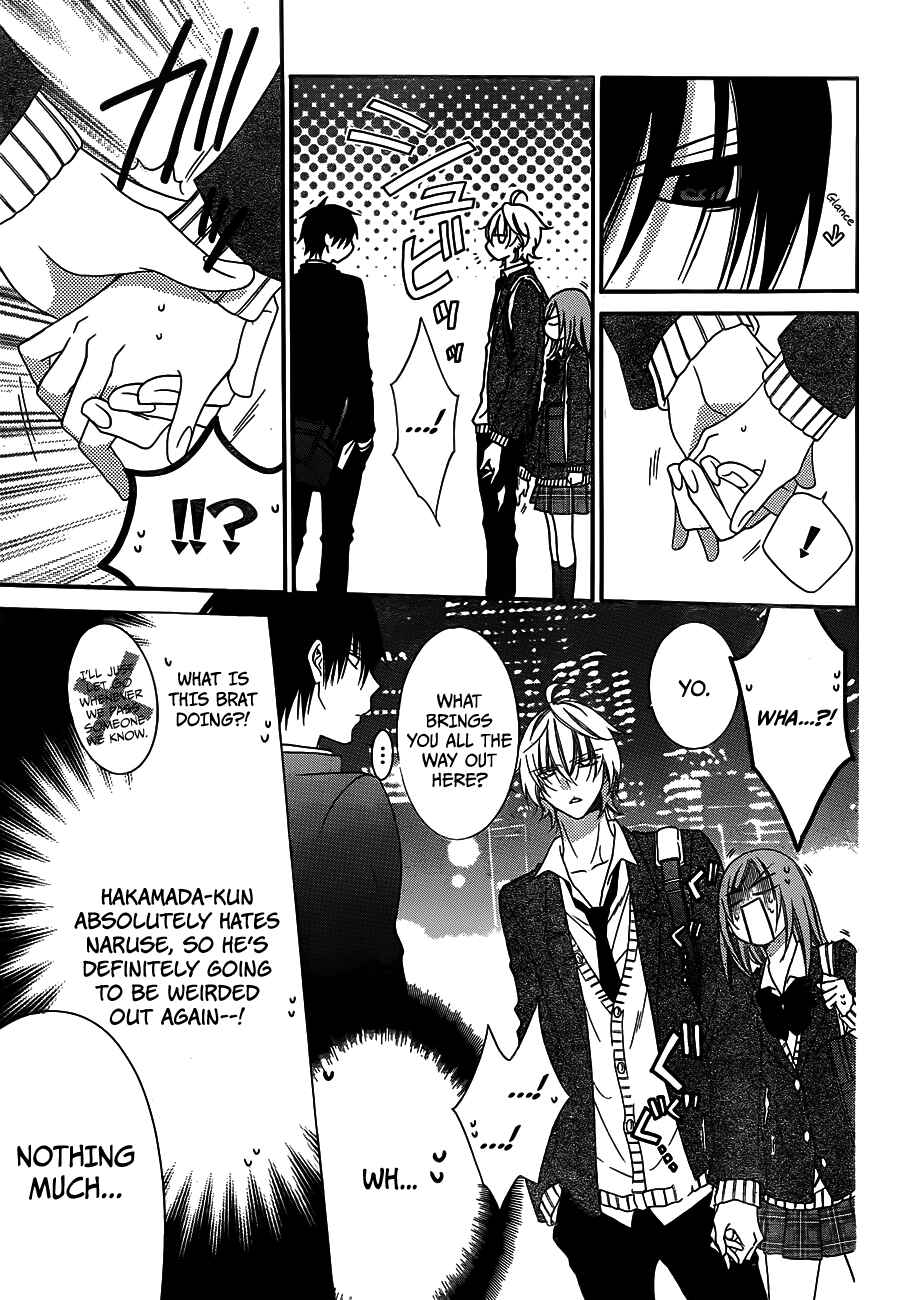 Page 16 Chapter 38 Cheeky Brat