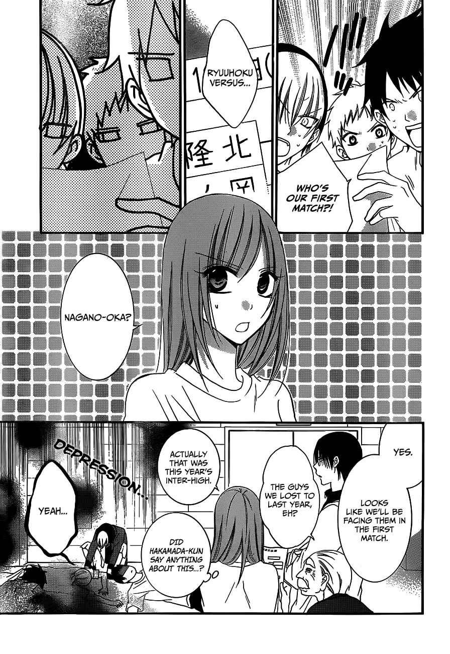 Page 22 Chapter 38 Cheeky Brat