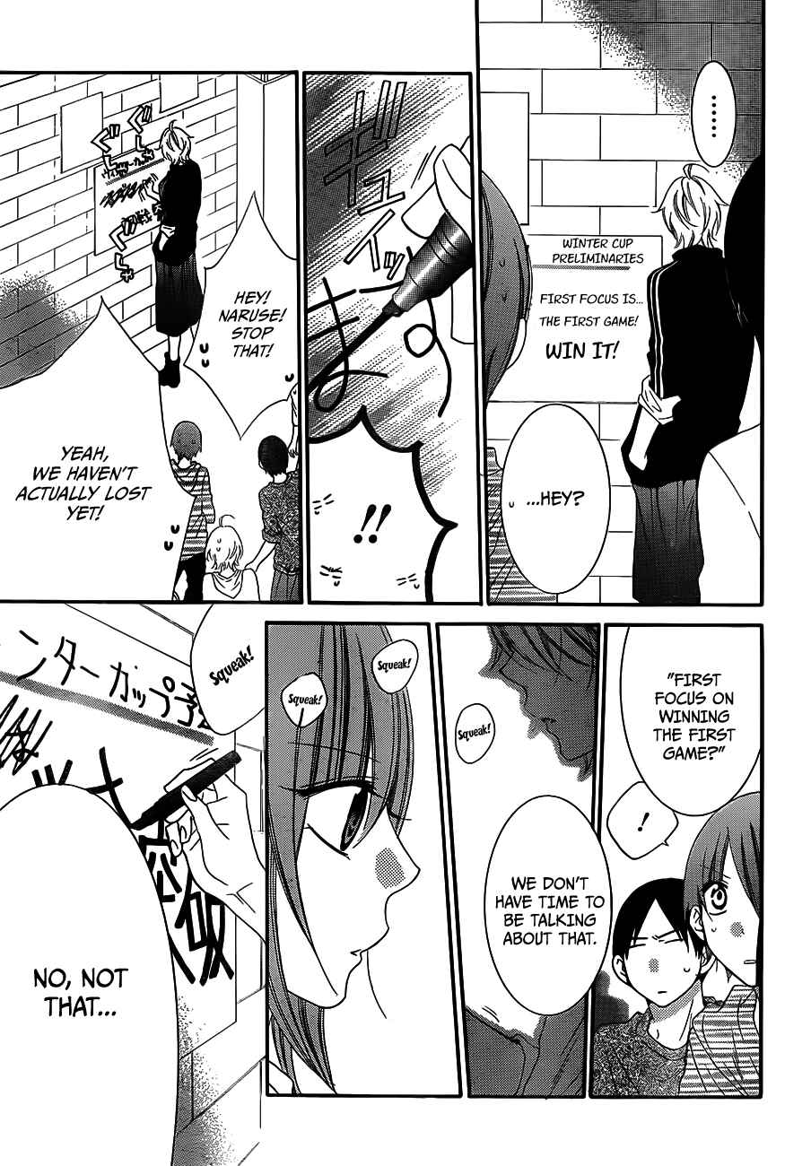 Page 24 Chapter 38 Cheeky Brat