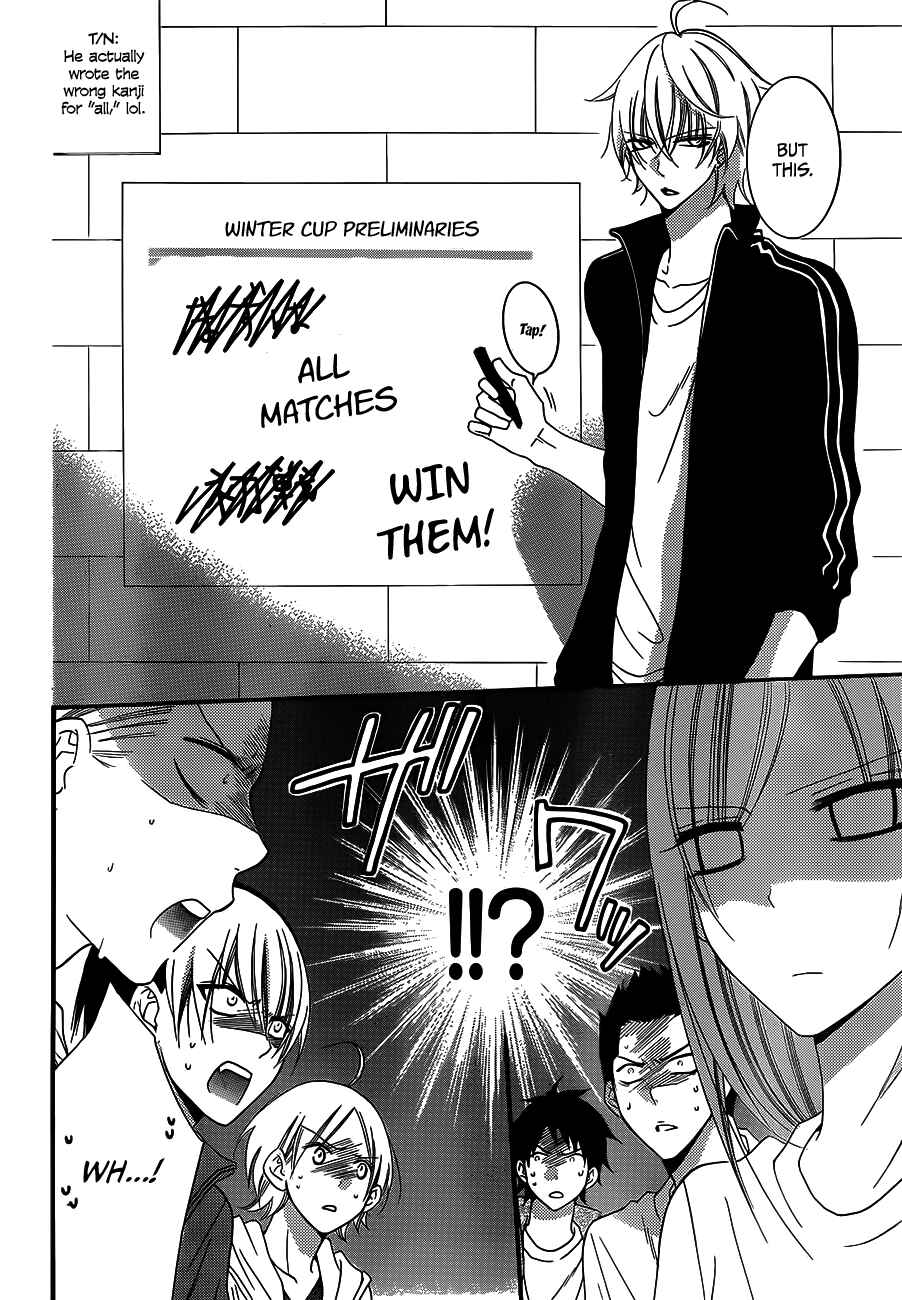 Page 25 Chapter 38 Cheeky Brat