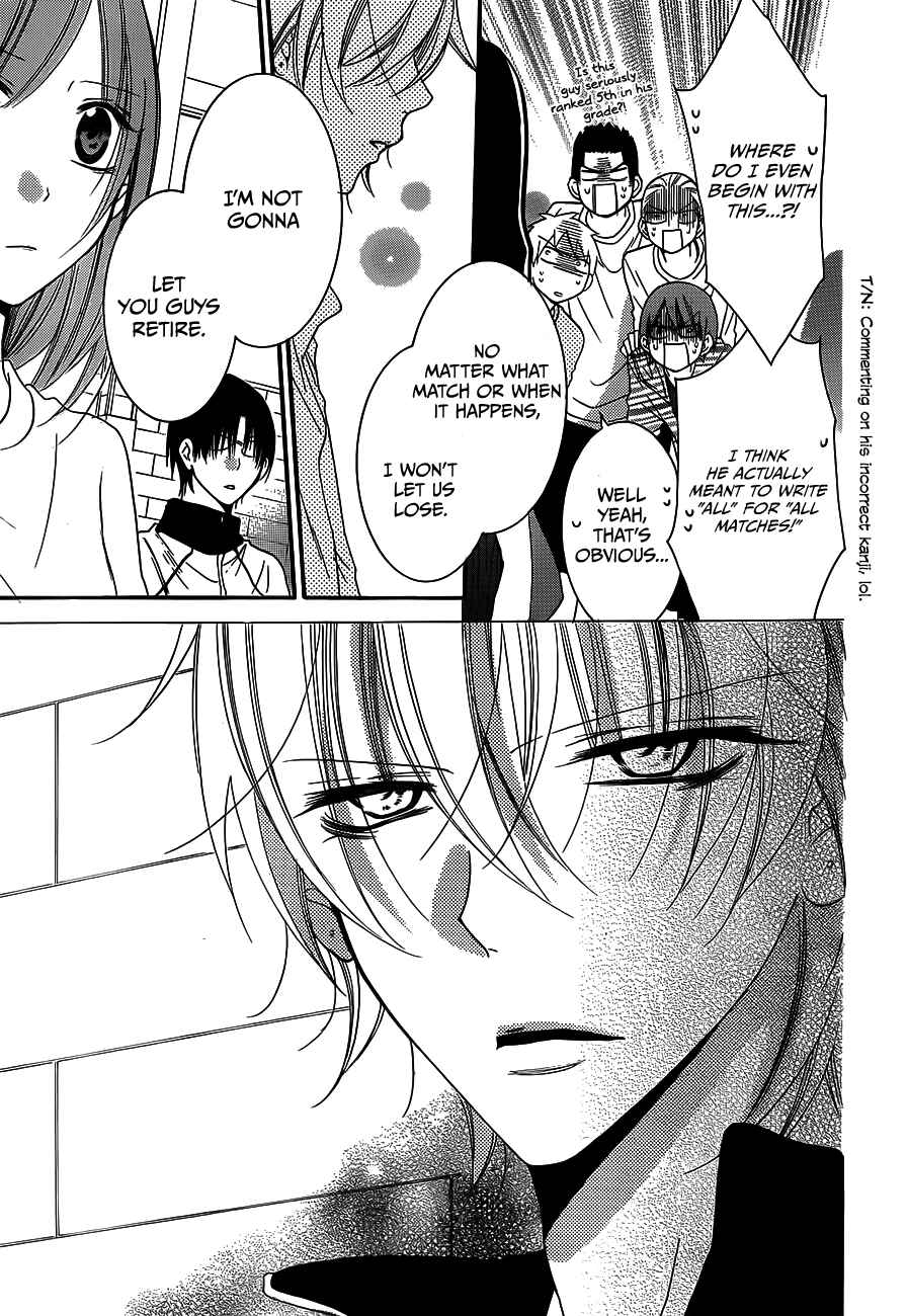 Page 26 Chapter 38 Cheeky Brat