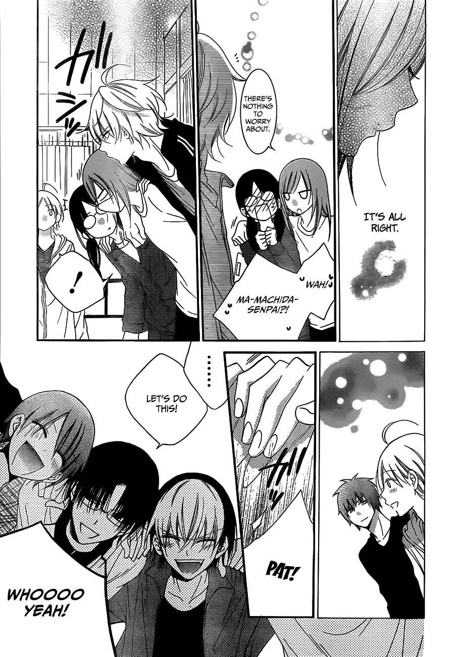 Page 30 Chapter 38 Cheeky Brat