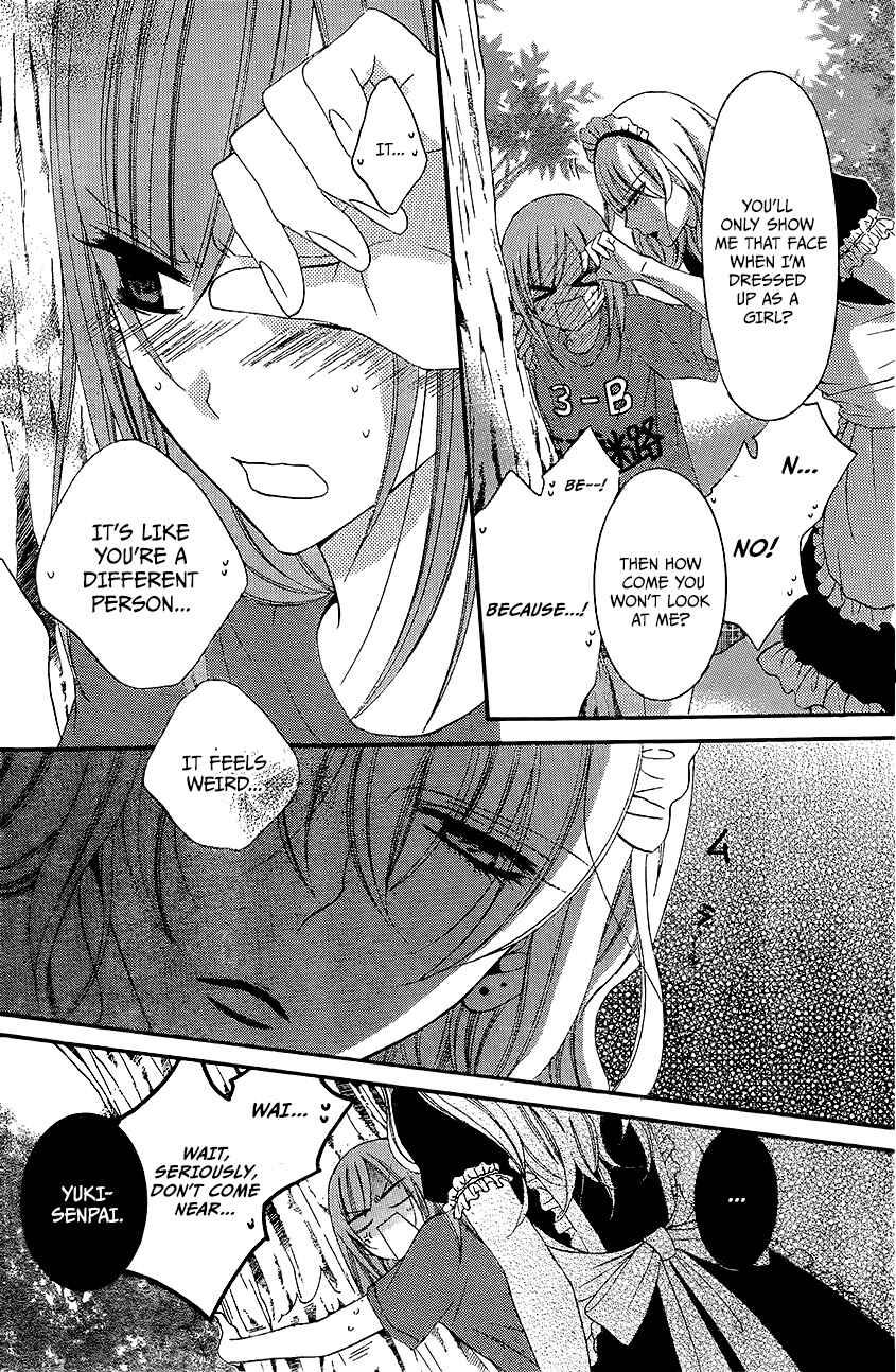 Page 11 Chapter 37 Cheeky Brat