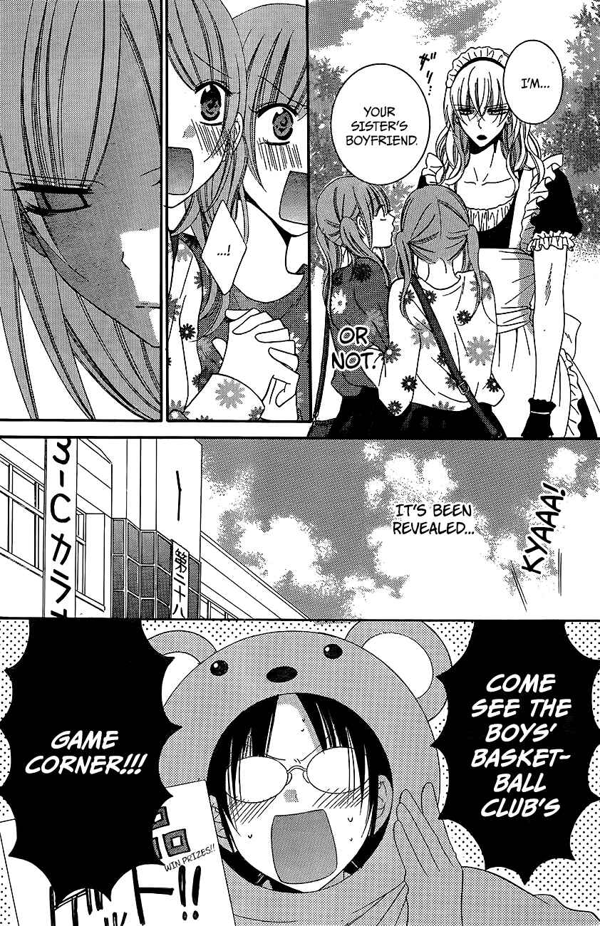 Page 15 Chapter 37 Cheeky Brat