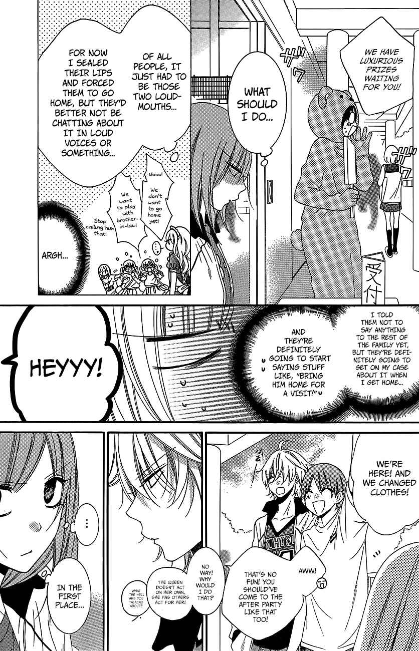Page 16 Chapter 37 Cheeky Brat