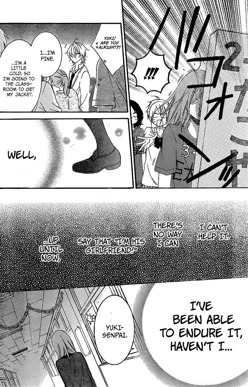 Page 23 Chapter 37 Cheeky Brat