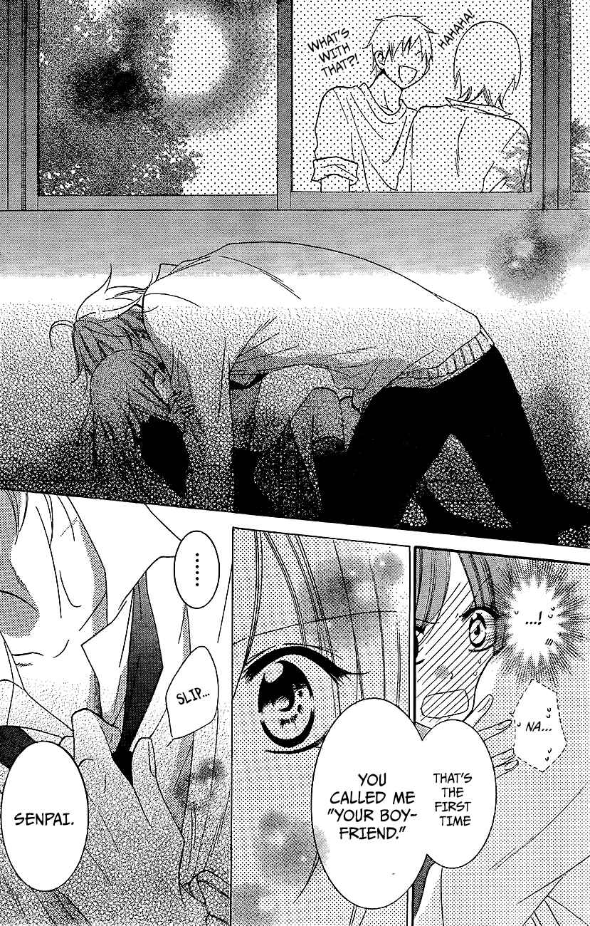 Page 27 Chapter 37 Cheeky Brat