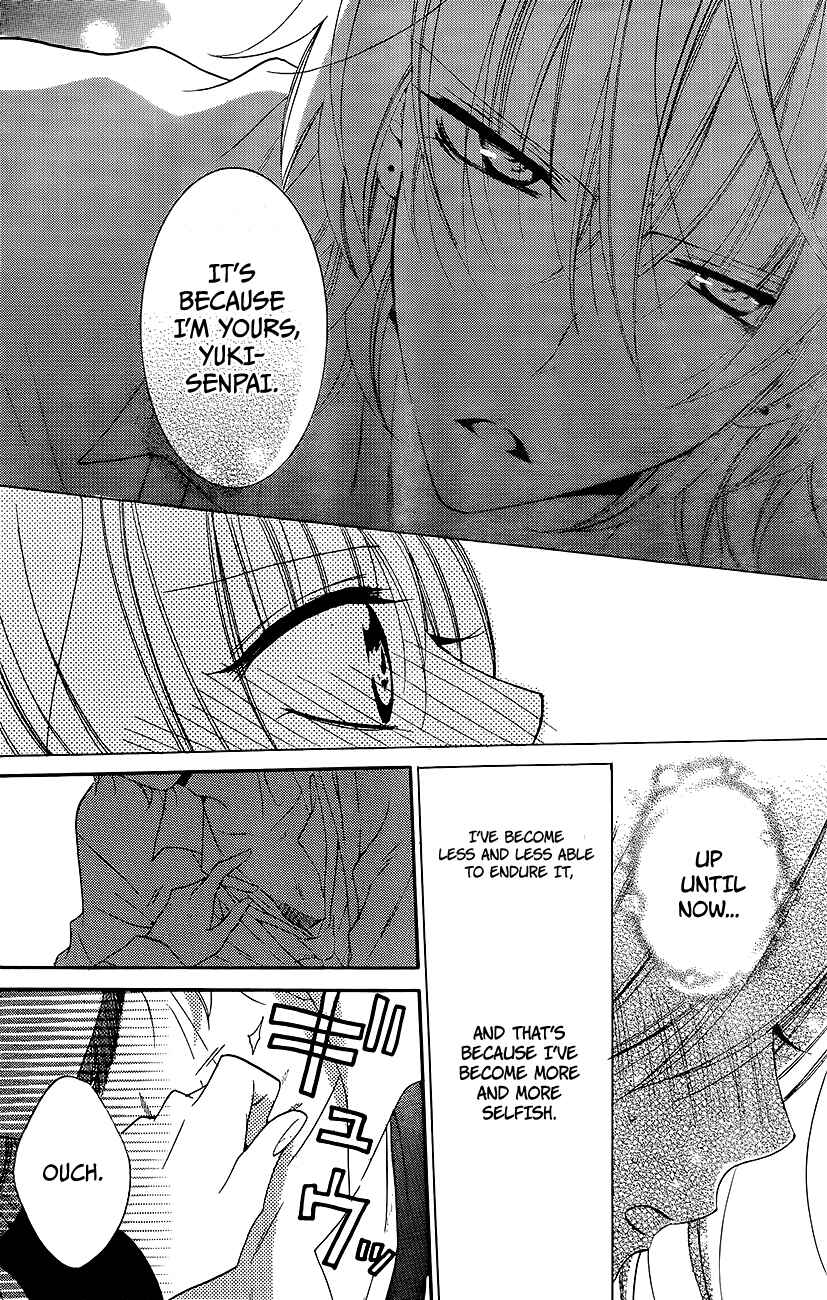 Page 29 Chapter 37 Cheeky Brat