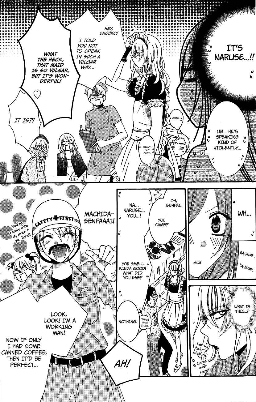 Page 8 Chapter 37 Cheeky Brat