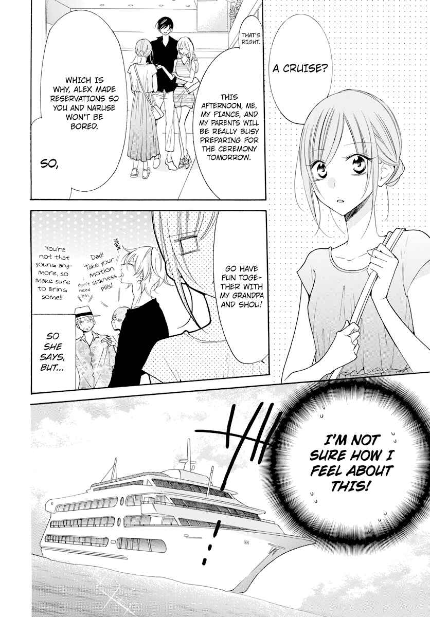 Page 14 Chapter 105 Cheeky Brat