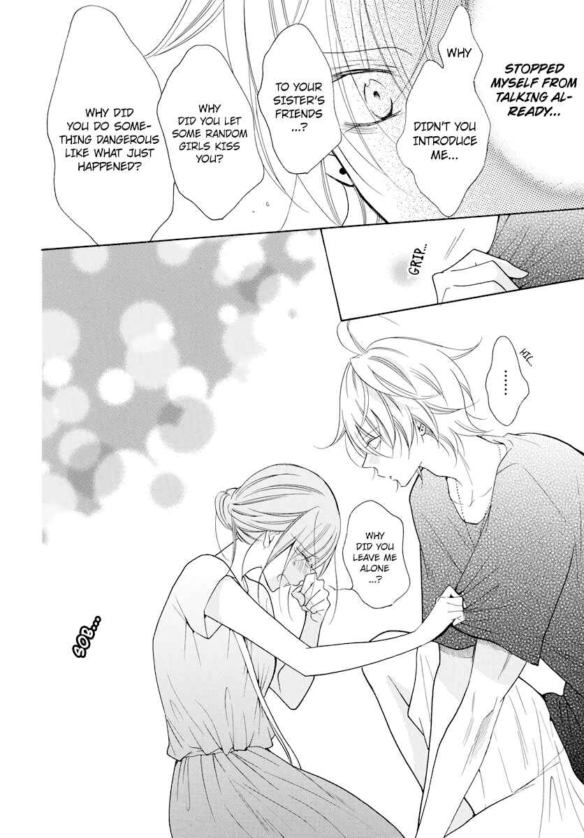 Page 26 Chapter 105 Cheeky Brat