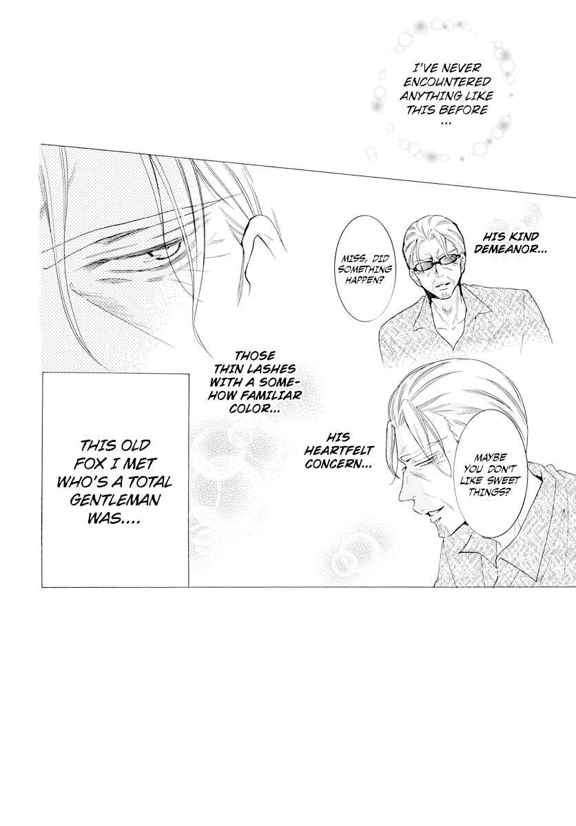 Page 2 Chapter 105 Cheeky Brat
