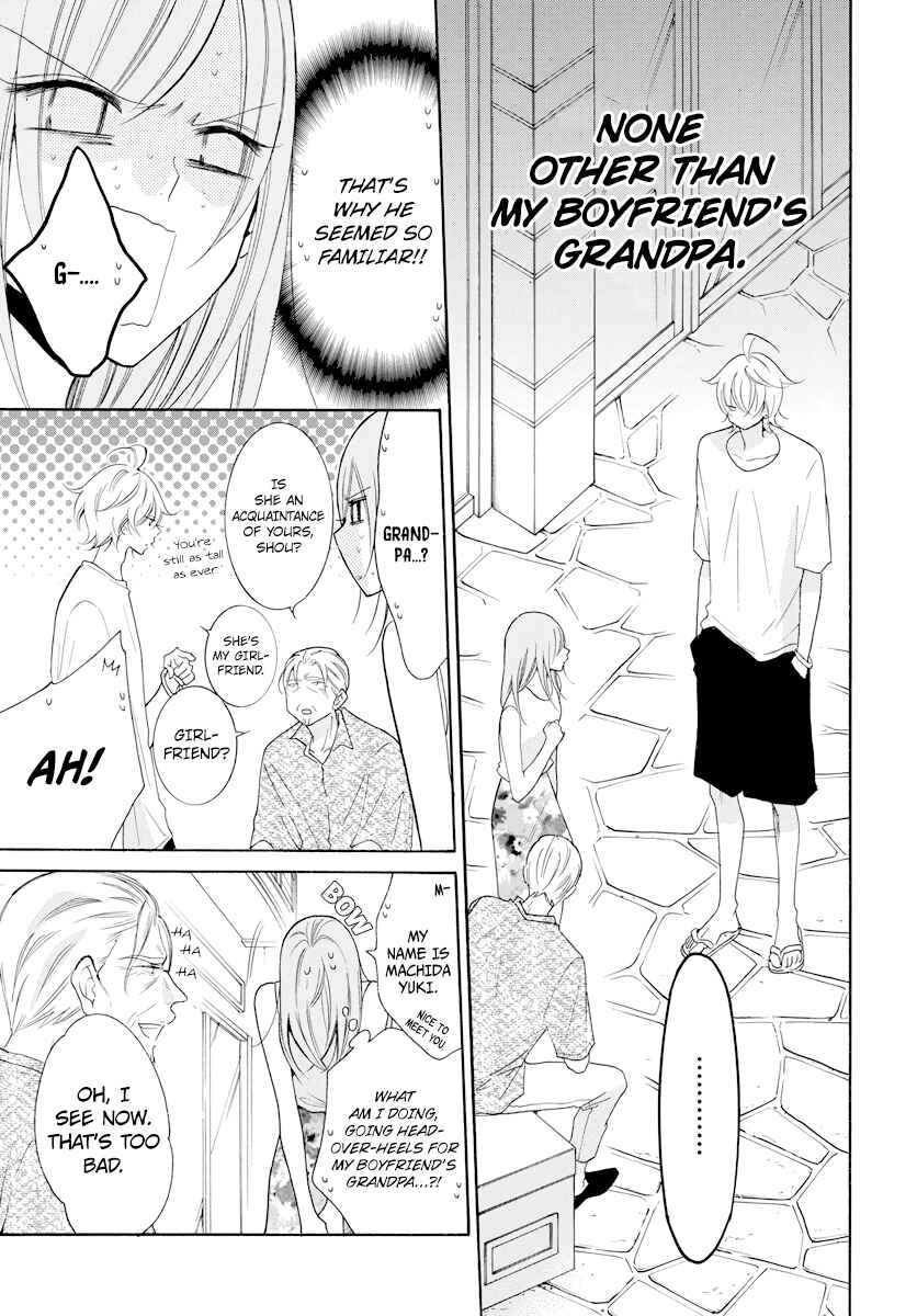 Page 3 Chapter 105 Cheeky Brat