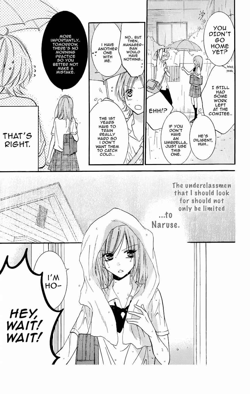 Page 13 Chapter 21 Cheeky Brat