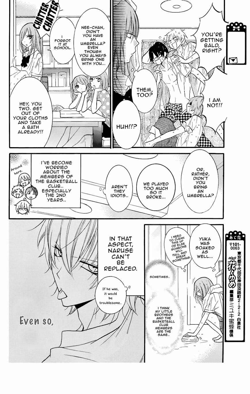 Page 14 Chapter 21 Cheeky Brat