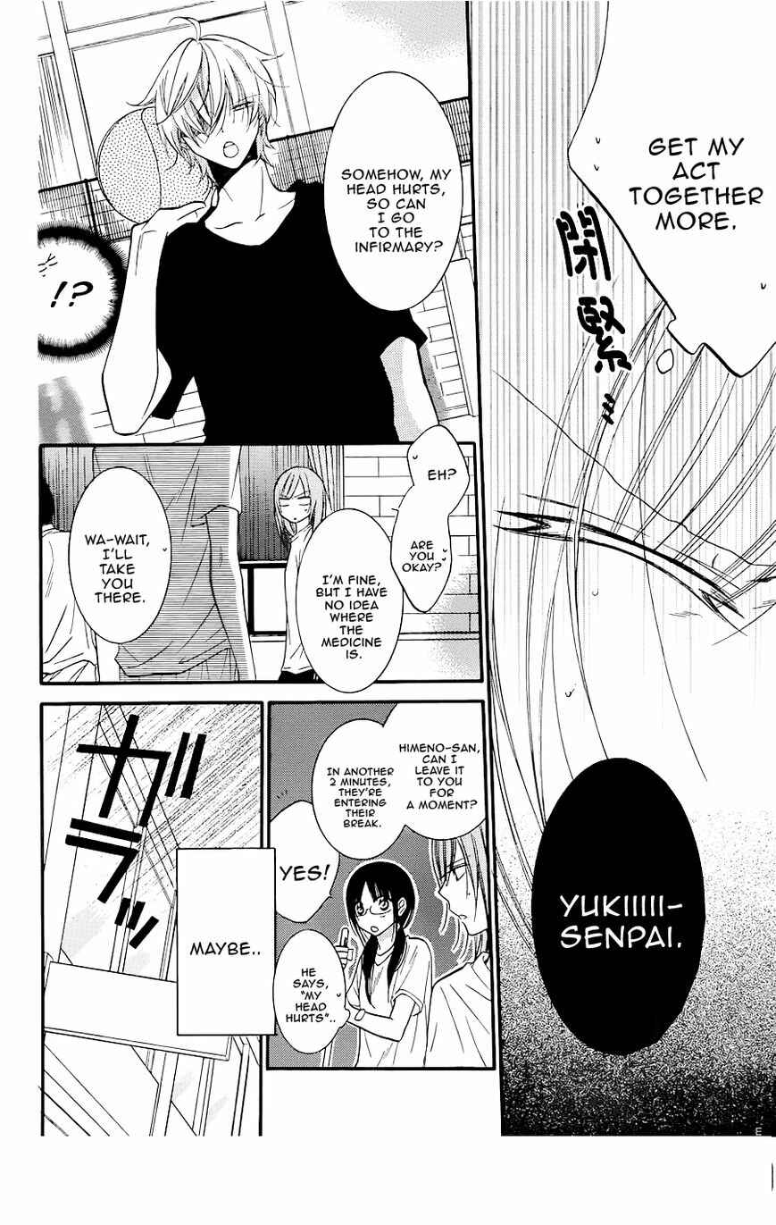 Page 20 Chapter 21 Cheeky Brat