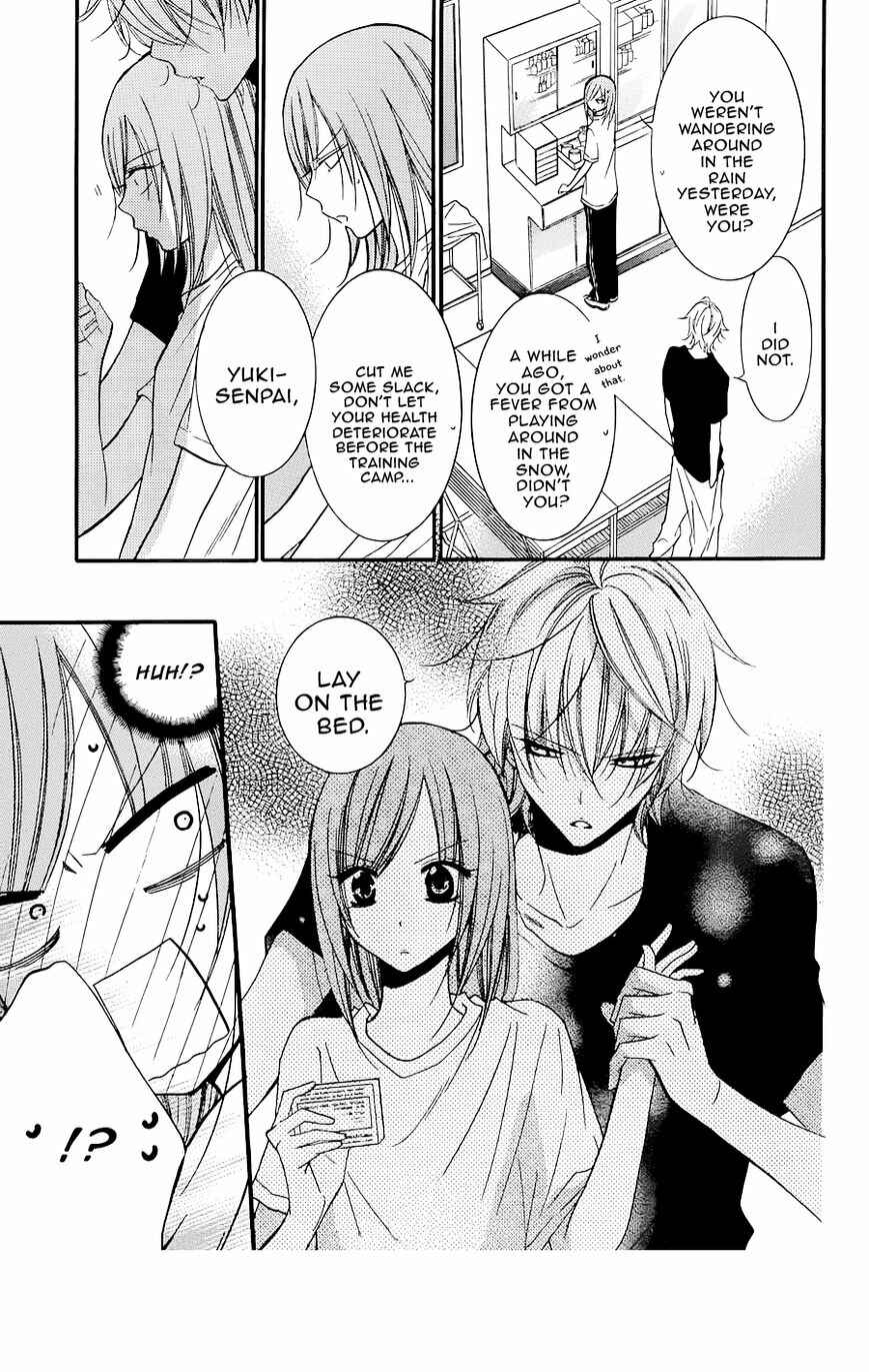 Page 21 Chapter 21 Cheeky Brat