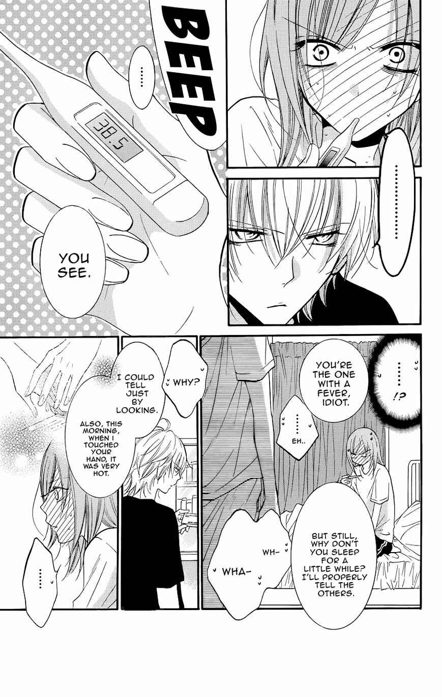 Page 23 Chapter 21 Cheeky Brat