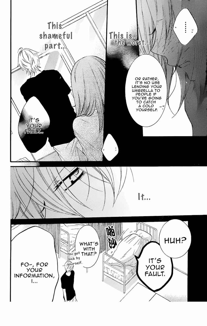 Page 24 Chapter 21 Cheeky Brat