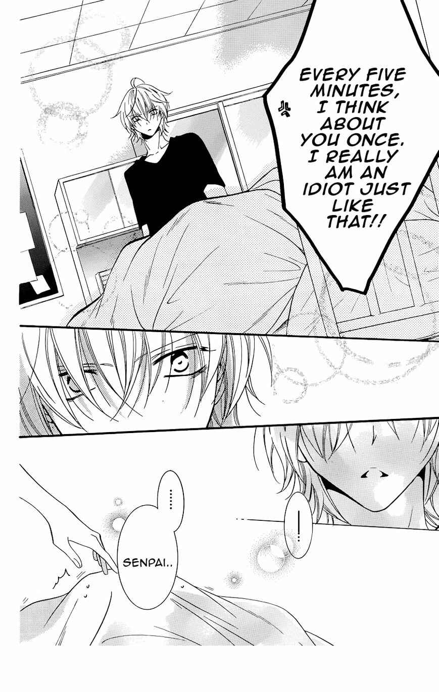 Page 26 Chapter 21 Cheeky Brat