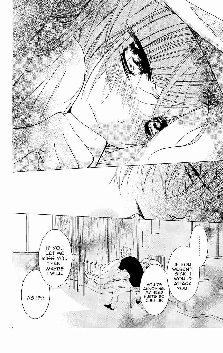 Page 28 Chapter 21 Cheeky Brat