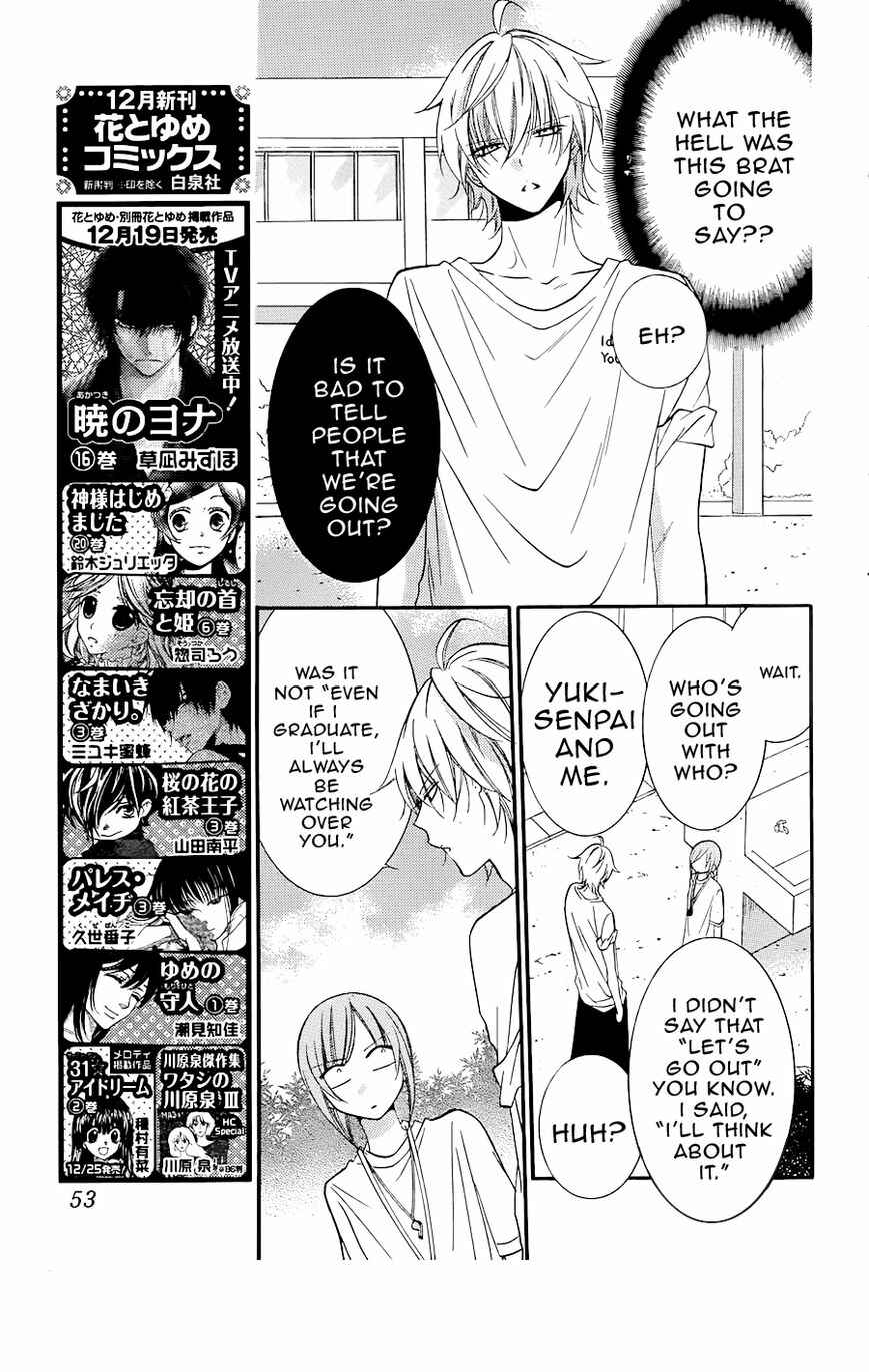 Page 9 Chapter 21 Cheeky Brat
