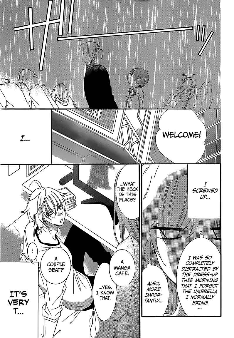 Page 19 Chapter 44 Cheeky Brat