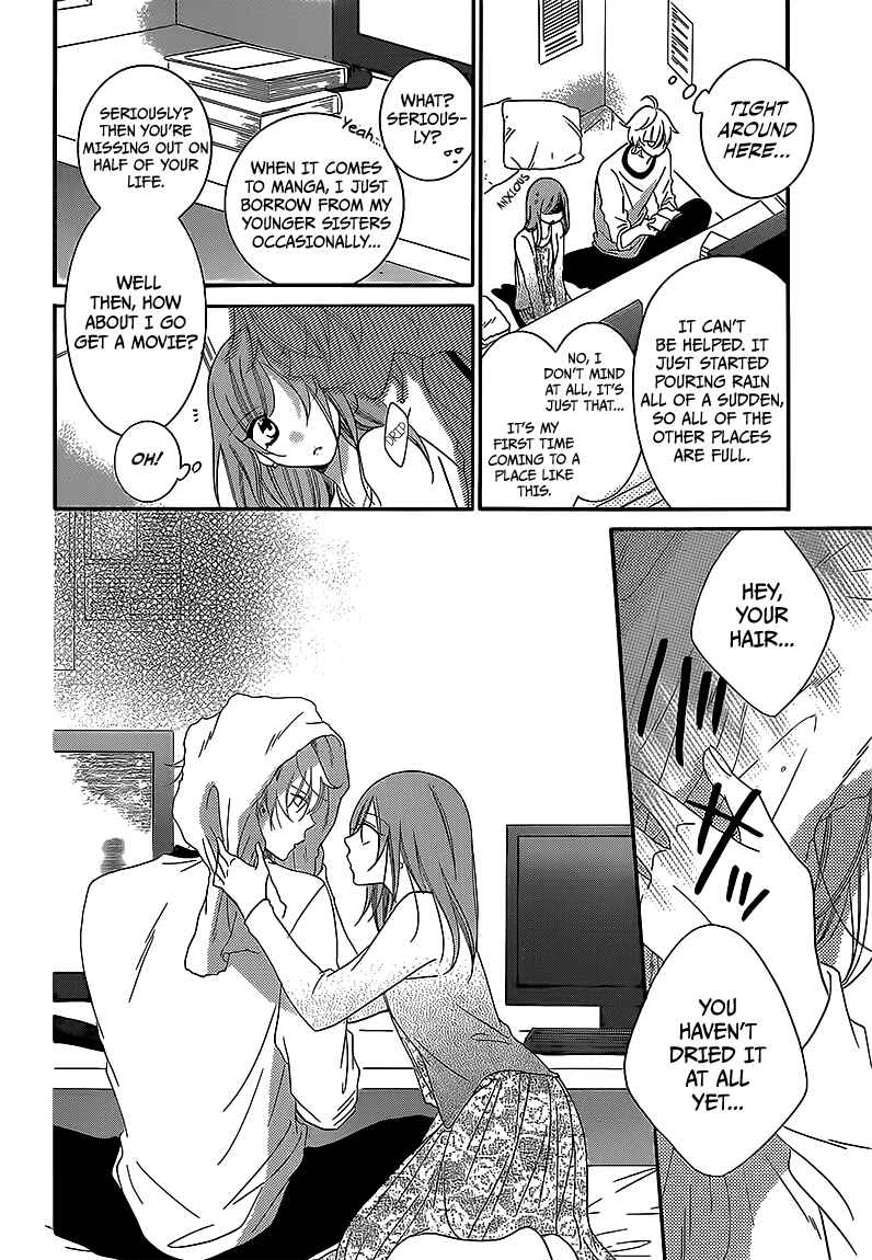 Page 20 Chapter 44 Cheeky Brat