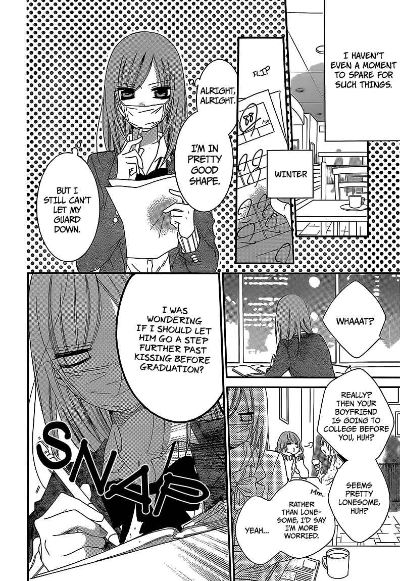 Page 4 Chapter 44 Cheeky Brat