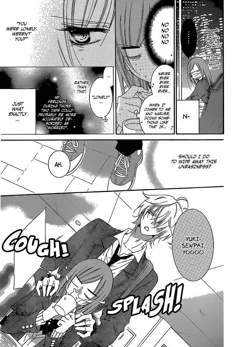 Page 5 Chapter 44 Cheeky Brat