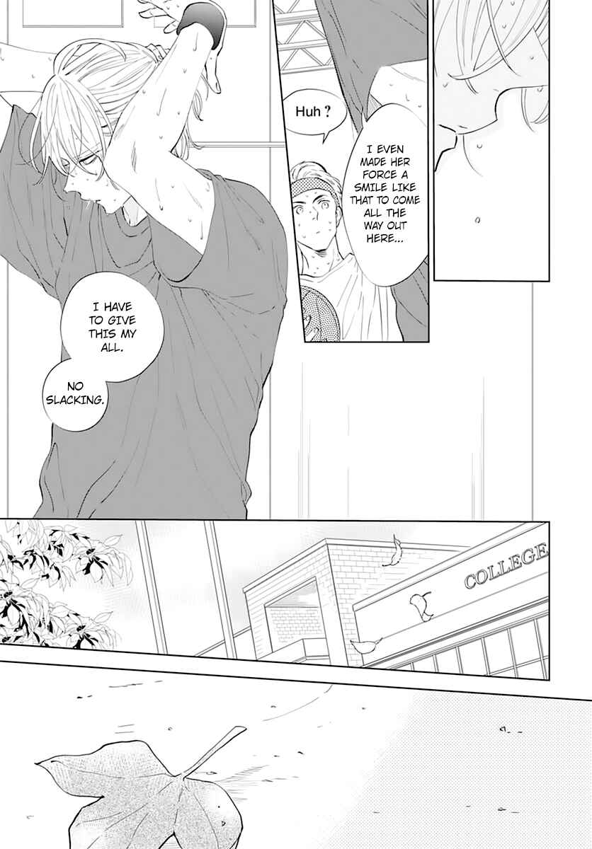 Page 15 Chapter 135 Cheeky Brat