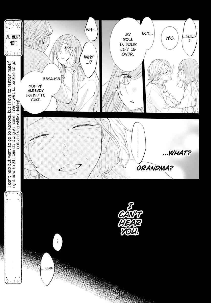 Page 23 Chapter 135 Cheeky Brat