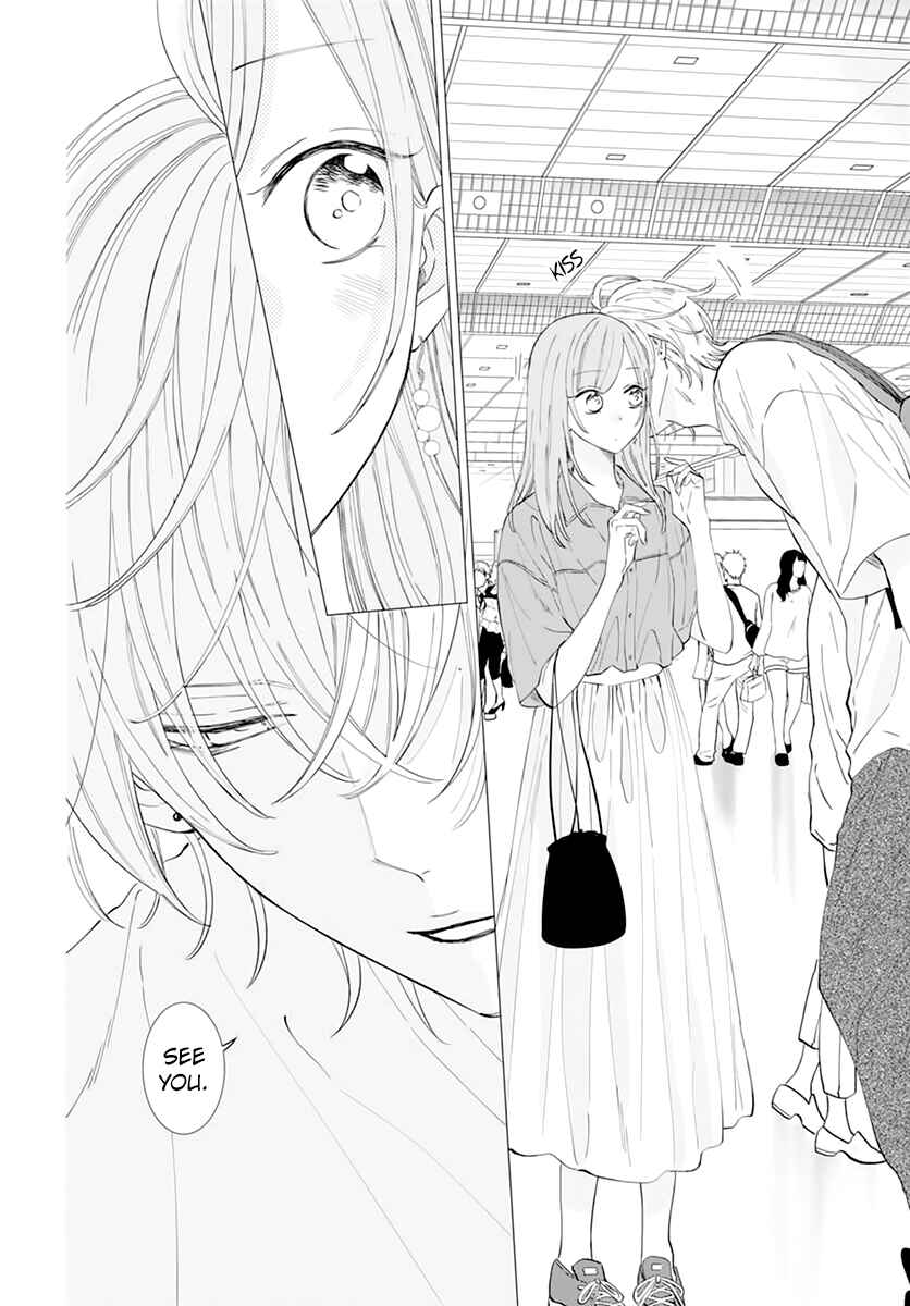 Page 8 Chapter 135 Cheeky Brat