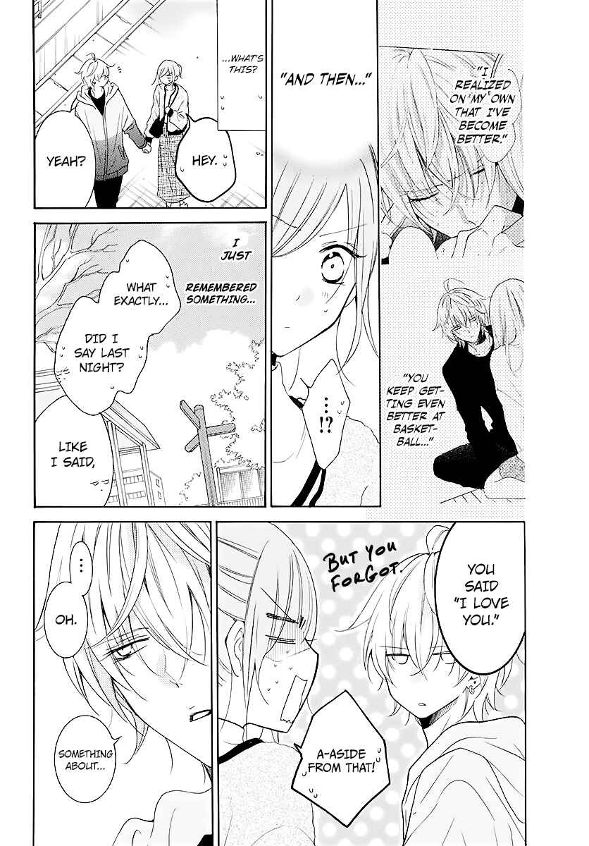 Page 12 Chapter 113 Cheeky Brat