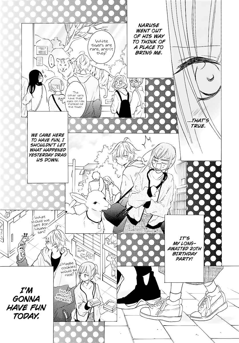 Page 17 Chapter 113 Cheeky Brat