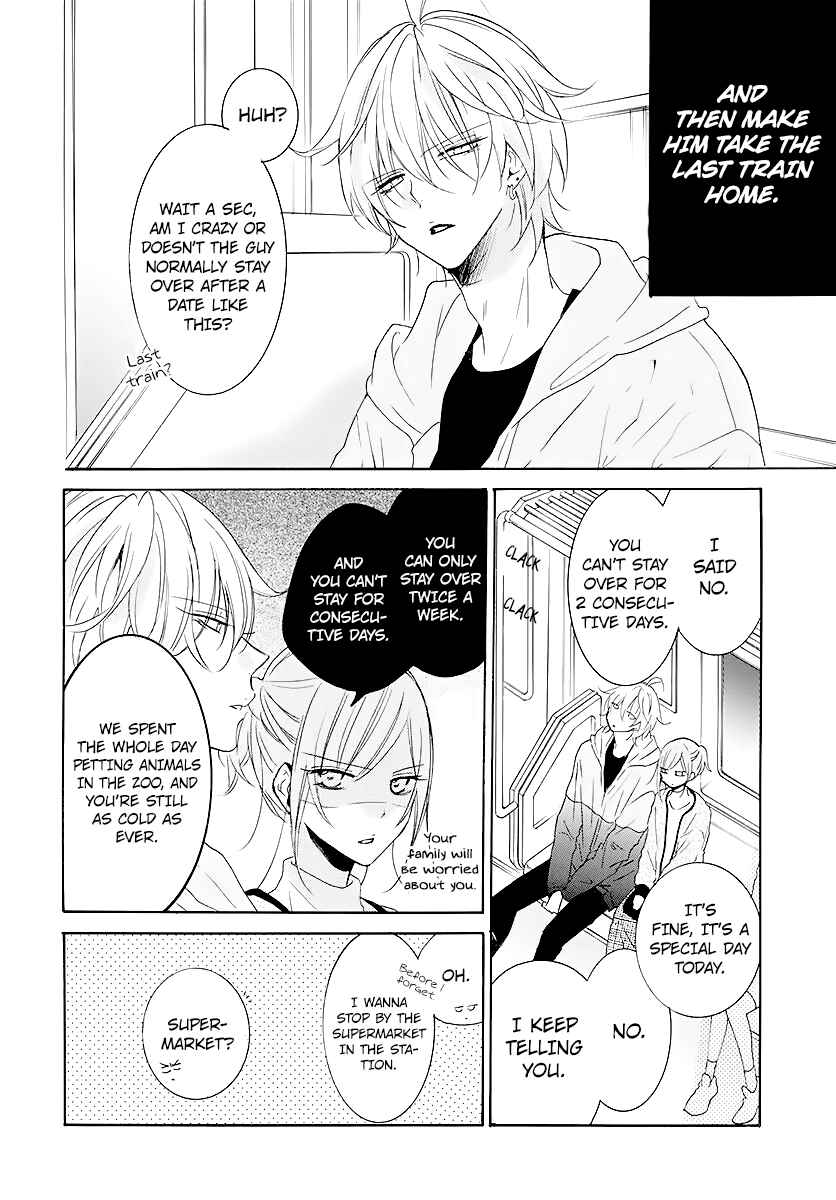Page 18 Chapter 113 Cheeky Brat