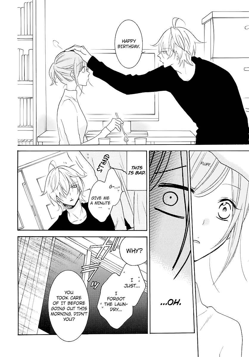 Page 24 Chapter 113 Cheeky Brat