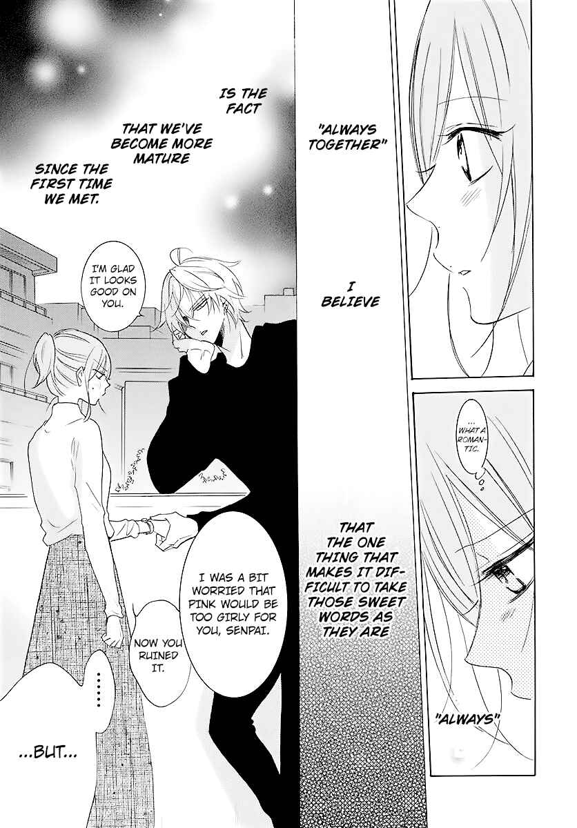 Page 29 Chapter 113 Cheeky Brat