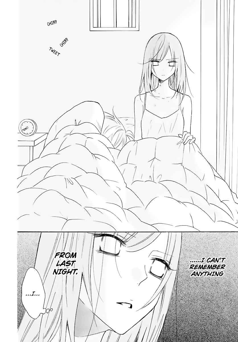 Page 4 Chapter 113 Cheeky Brat